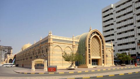 Szardża: Muzeum cywilizacji islamu