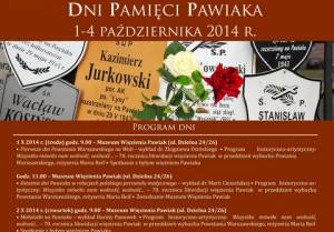 Muzeum Niepodległości w Warszawie zaprasza na konferencję poświęconą generałowi Józefowi Hallerowi